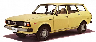 Ремонт а Subaru (Субару) 1600